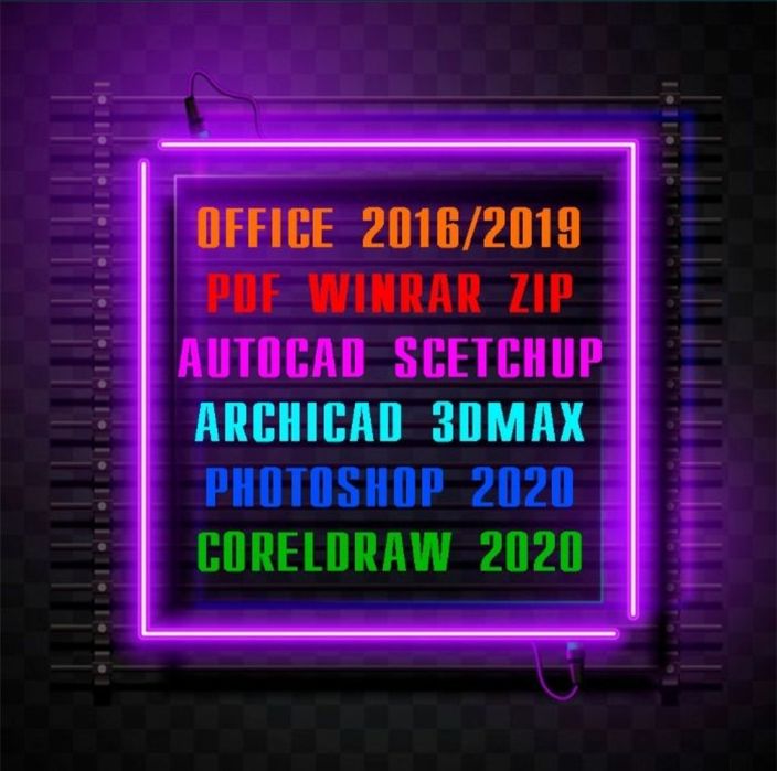 Ремонт компьютеров и ноутбуков | Услуги программиста