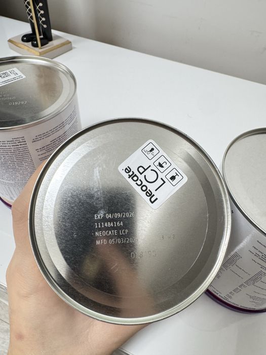 Lapte praf neocate provenienta Uk