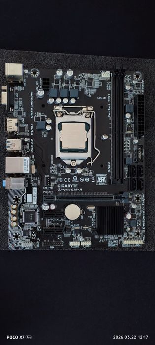 Продам материнскую плату + процессор (комплект)