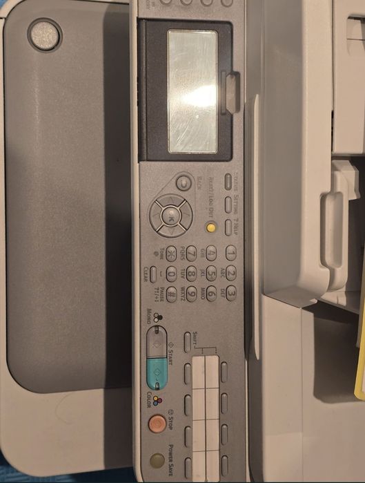 Imprimantă multifuncțională