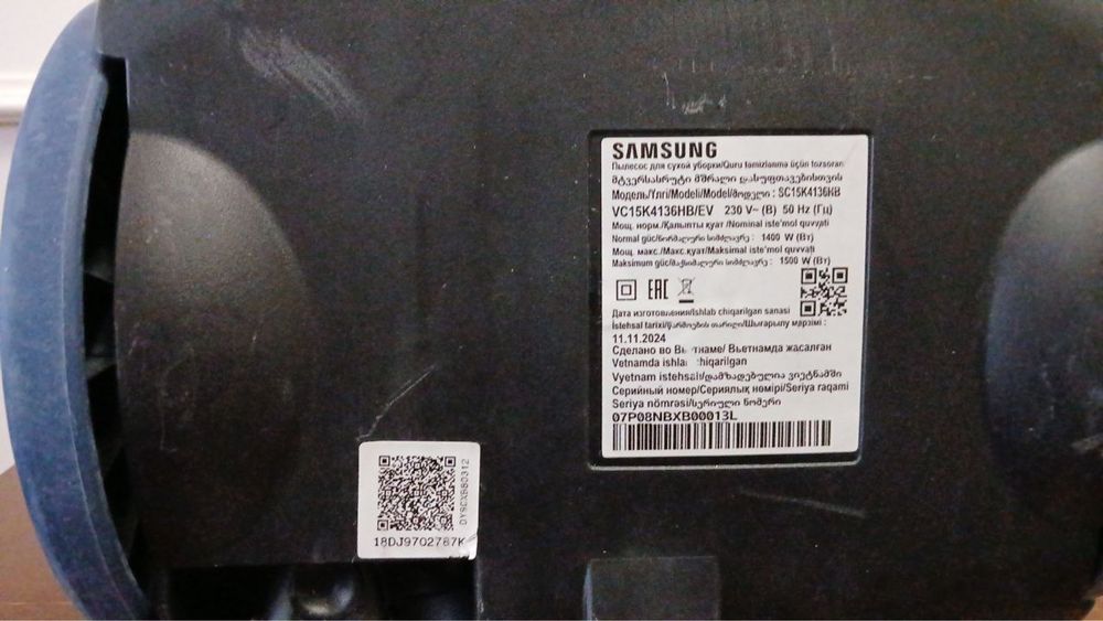 Пылесос Samsung SC15K4136KB