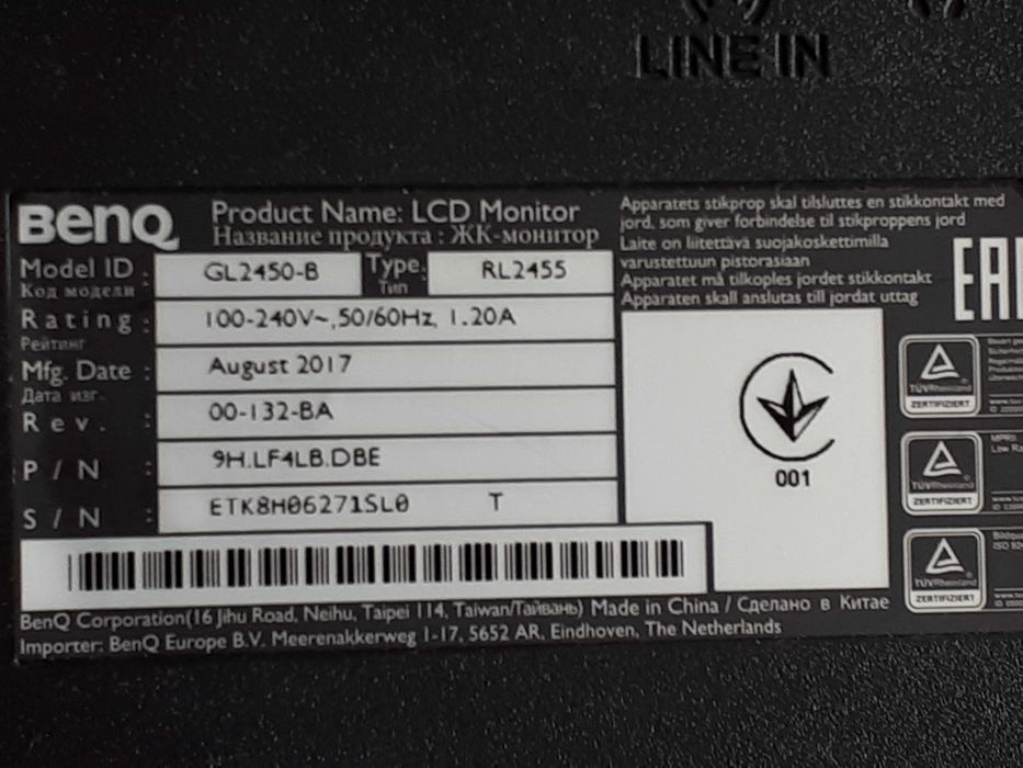 Un cadou cu care nu vei da greș - Monitor gaming Benq diagonala 60 cm