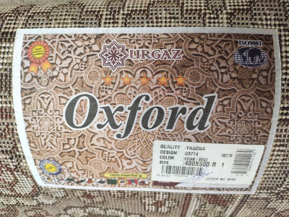 5х4 Gilam sotiladi. Гилам сотилади