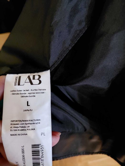 Дамско черно яке