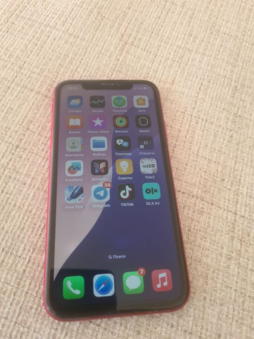 Iphone XR 128gb 71%