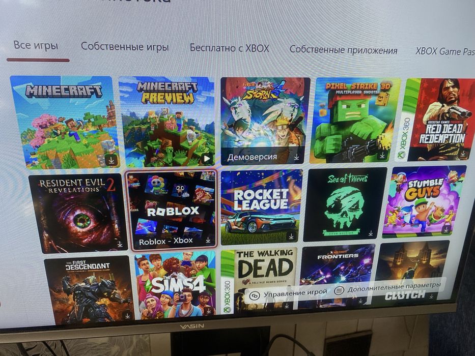 Xbox one s в отс