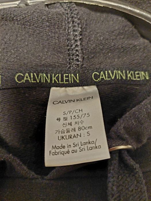 Суитшърт Calvin Klein