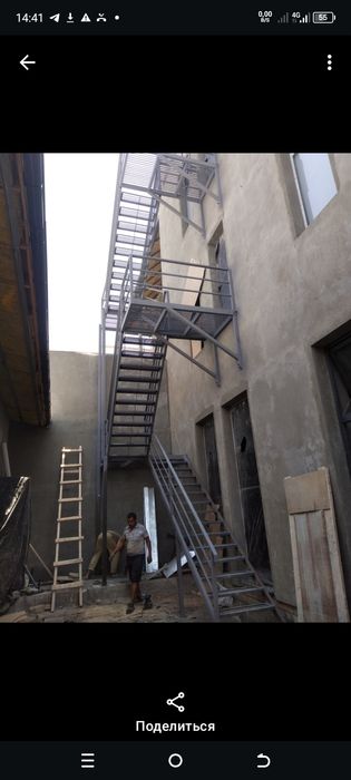 Сварщик предлагает свои услуги