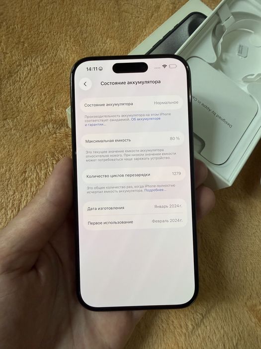 Iphone 15 pro, 256 gb