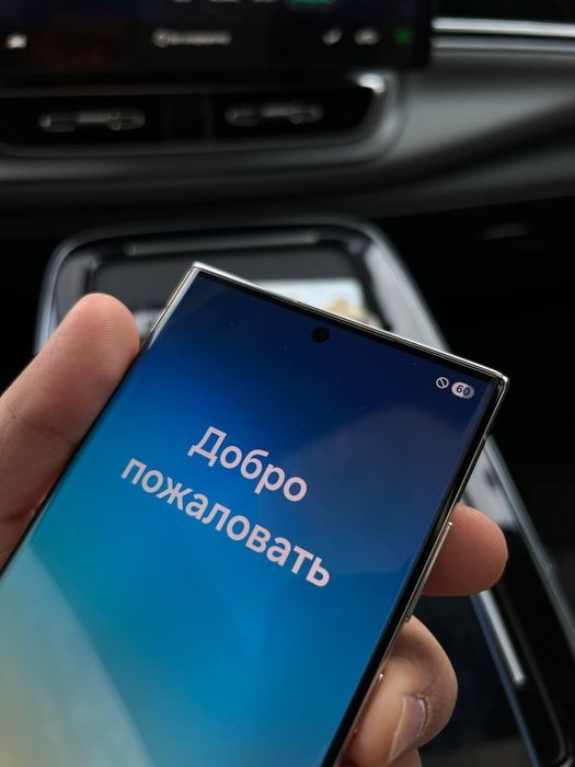 Samsung s23 ultra 5G 256Gb snapdragon