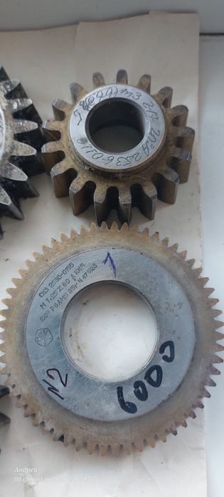 Продам долбяк дисковый