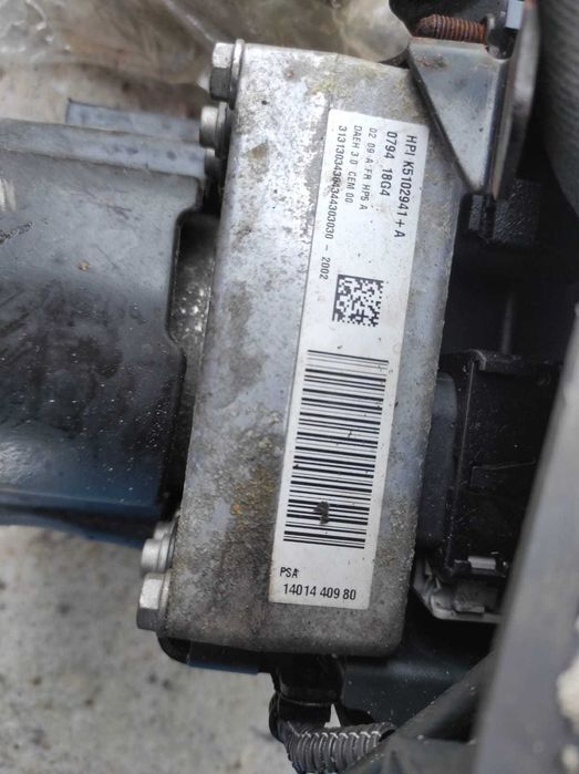 Pompa servo Peugeot/Citroen/Fiat 1440092080/1401440980/1400752580