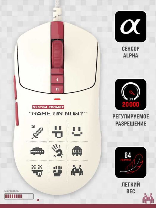 Игровая Мышка A4Tech Bloody W72 — Оригинал