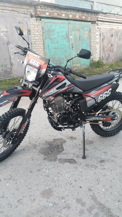 SYCMCC 666,350куб