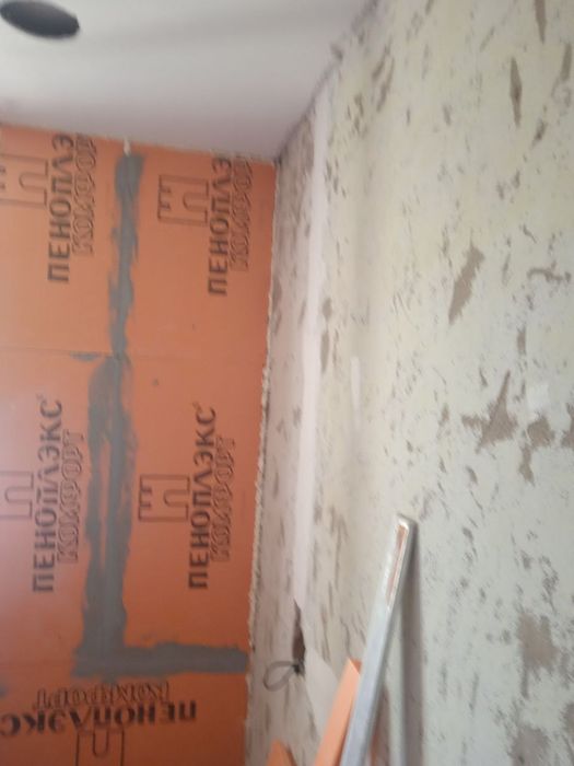 Профессиональный демонтаж