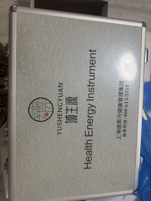 Продам биоэнергетический аппарат