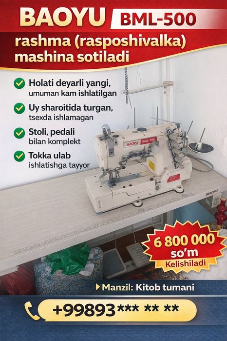 Bauyu BML-500 rashma (rasposhuvalka) tikuv mashinasi sotiladi