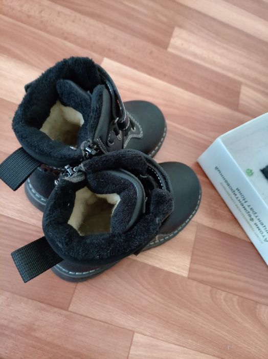 Сапоги зимние детские