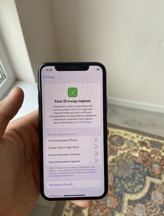 Iphone 11 pro 64gb