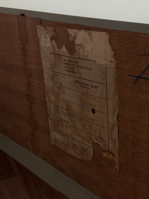 Продам винтажное трюмо