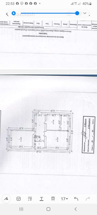 Карши шахар янги бозор олдидан 2 хонали янги дом квартирага берилади.