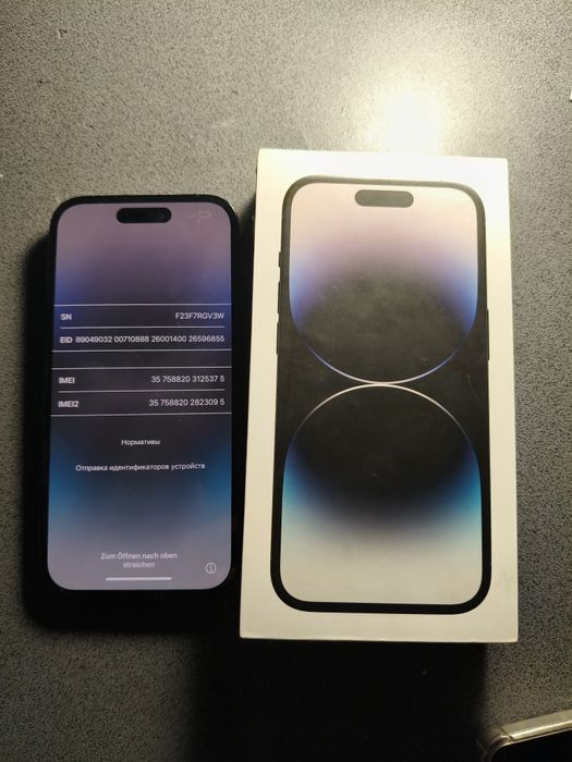 Отдам на запчасти IPhone 14 pro