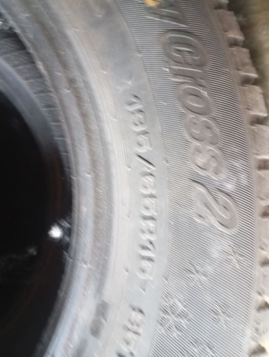 Продам резину в отличном состоянии.
