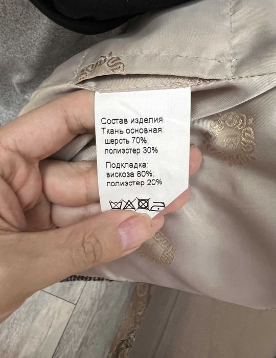 Продам Пальто теплое