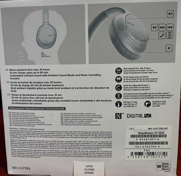 Casti Sony WH-CH710N