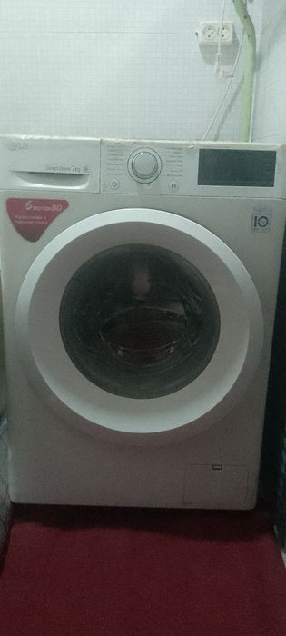 Автомат стиральная машина,в хорошем состоянии,пользовались не долго...