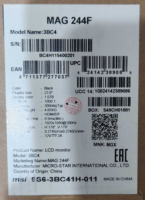 Продам Игровой Монитор MSI Mag 244F, 23.8", 1920x1080, IPS, 200Гц Б/у