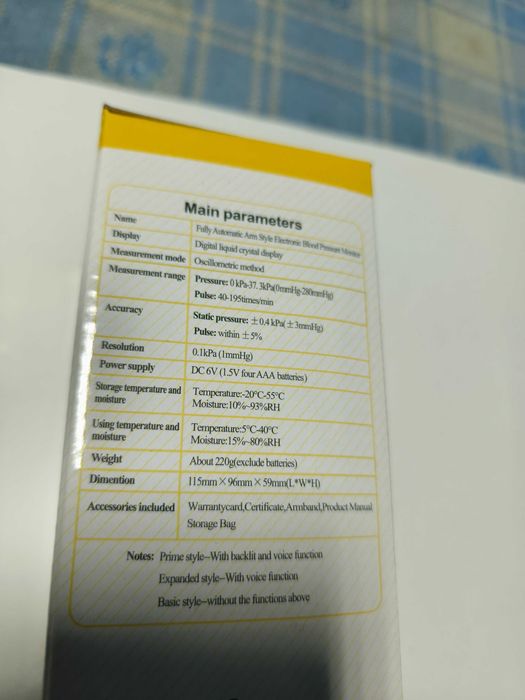 Tensiometru electronic de brat