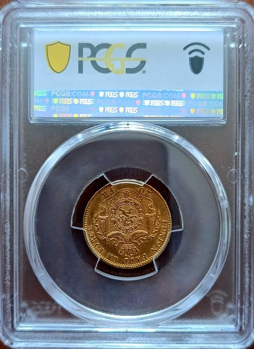 Златна монета/и 20 франка Белгия 1870 RR/R !!!