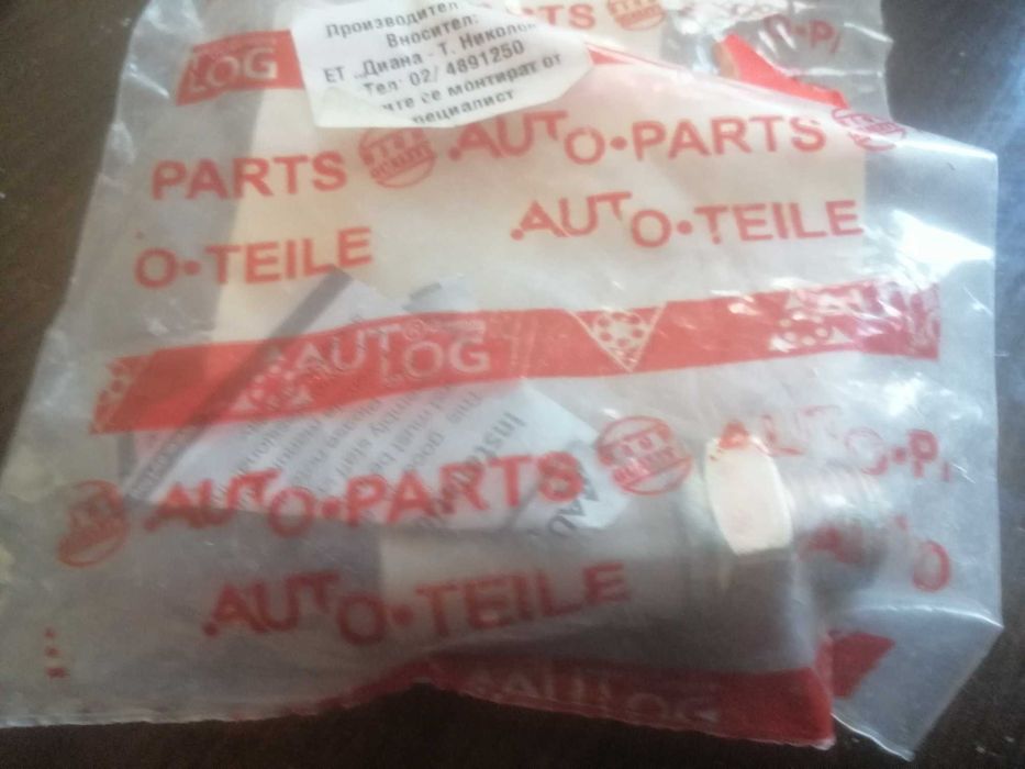 Датчик  за масло Шкода