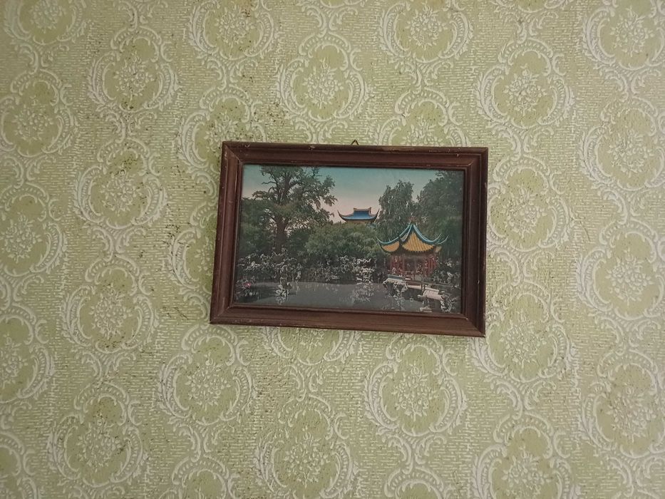 Картини със хубави рамки