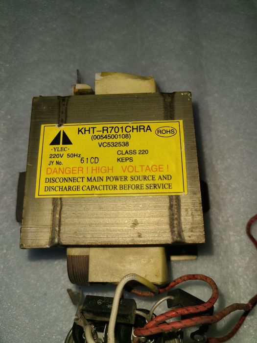 Силовой трансформатор тарелка