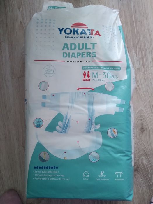 Памперсы для взрослых