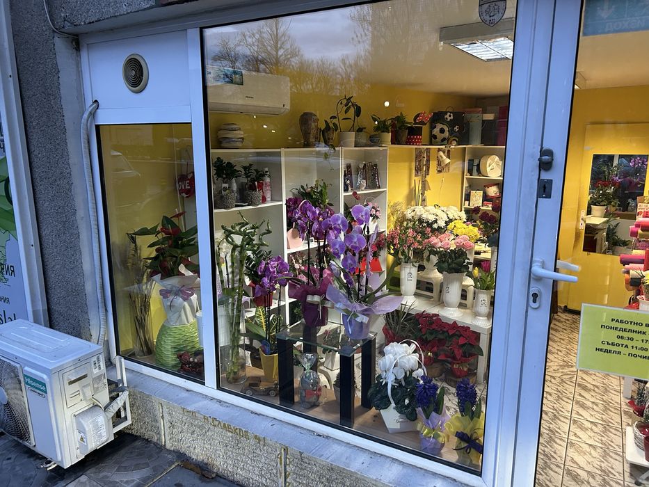 Магазин под наем София-център