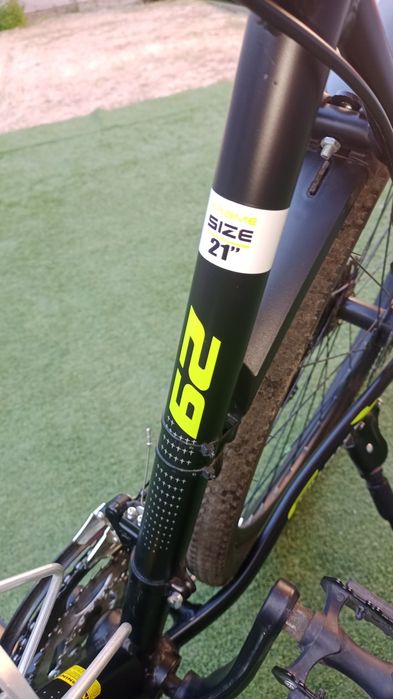 Skillmax 29 размер 21