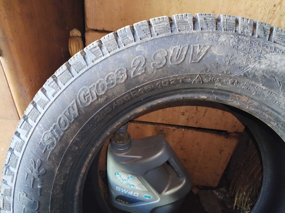 Зимнии шины cordiant 4 шт.