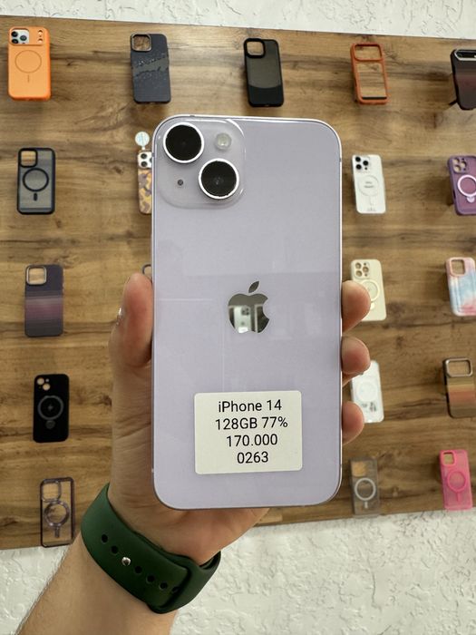 iPhone 14