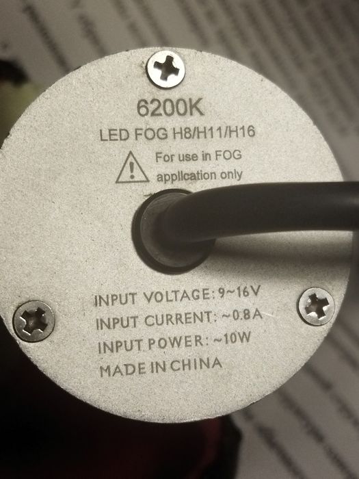 Автолампы Philips Лэд Ксенон К 700