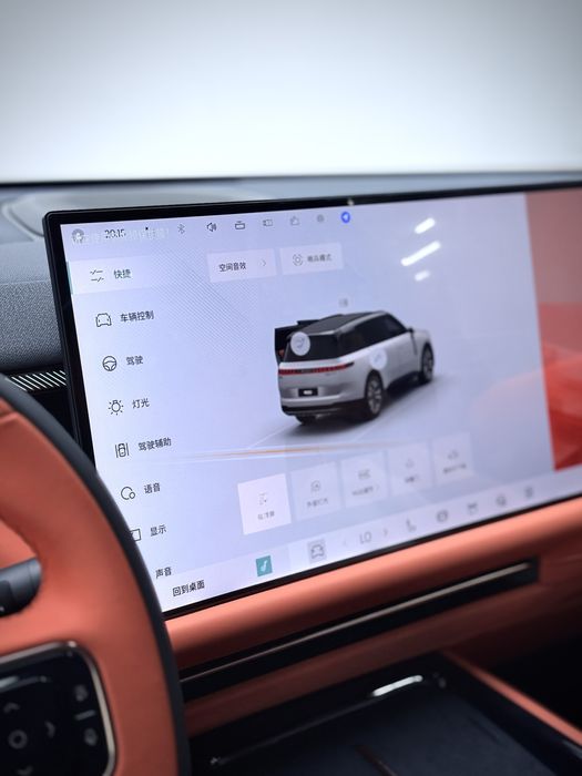 Link&Co 900 Sotuvga tayyor