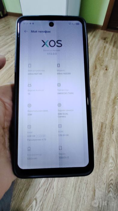 Infinix hot 40i 8/128