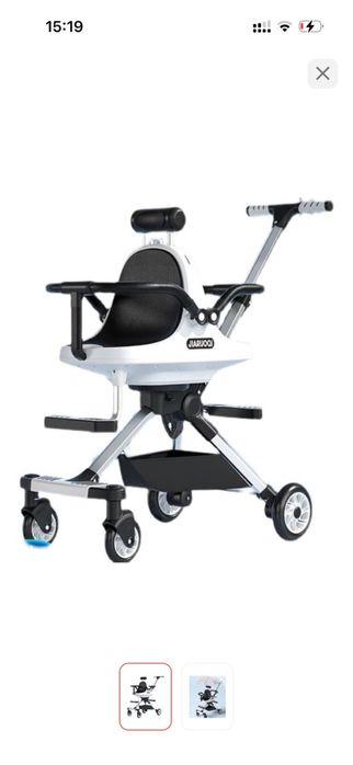 Коляска прогулочная на 2 ребенка