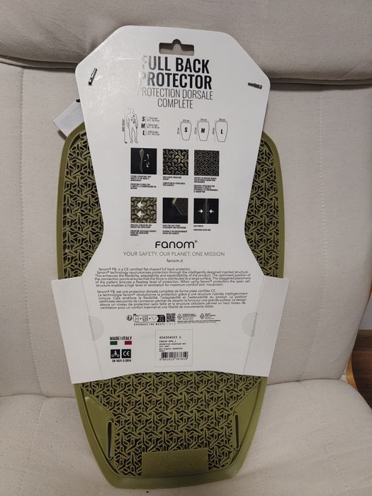 Протектор за гръб