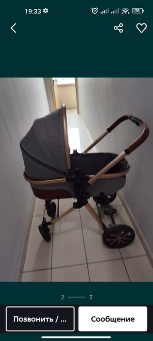 Продам коляску состояние среднее