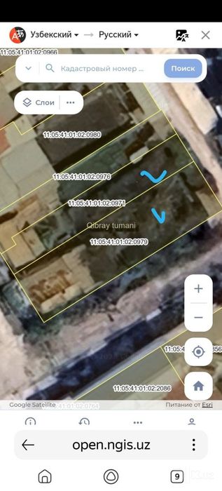 Продается земельный участок в центре Кибрая