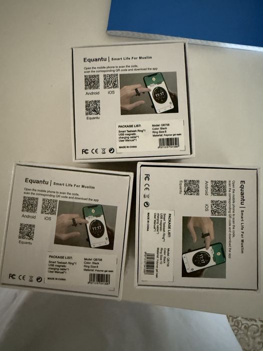 Электронный таспих сенсорный