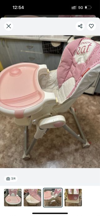 Стульчик для кормления